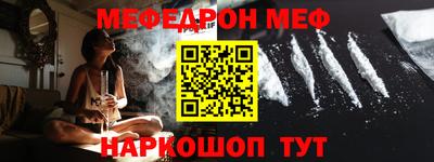 марки lsd Гатчина