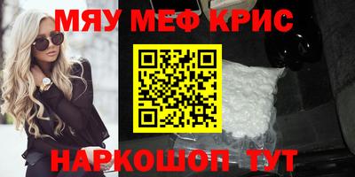 MDMA Premium VHQ Гай