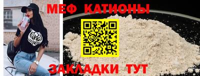 марки lsd Гатчина