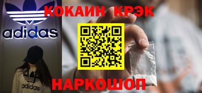 Альфа ПВП Гусь-Хрустальный