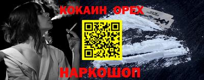 винт Гагарин