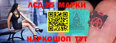 винт Гагарин