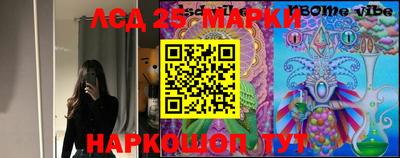MDMA Premium VHQ Гай