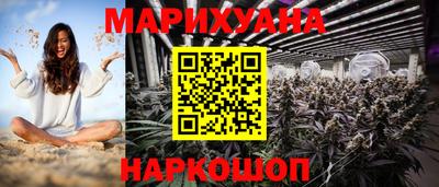 Альфа ПВП Гусь-Хрустальный