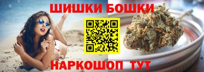 Альфа ПВП Гусь-Хрустальный
