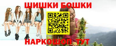 марки lsd Гатчина