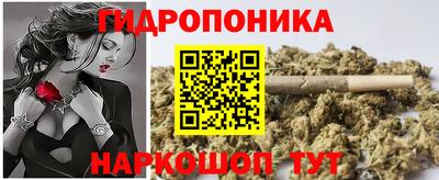 Альфа ПВП Гусь-Хрустальный