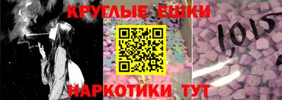Альфа ПВП Гусь-Хрустальный