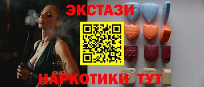сатива Гусев