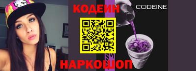 винт Гагарин