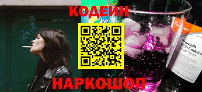 сатива Гусев