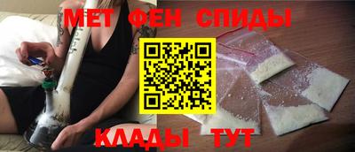 мескалин Гусиноозёрск