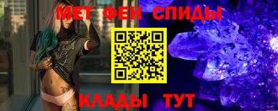 Альфа ПВП Гусь-Хрустальный