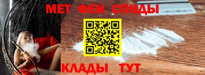 сатива Гусев