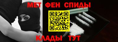 Альфа ПВП Гусь-Хрустальный