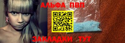 мескалин Гусиноозёрск