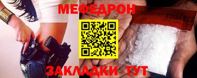 Альфа ПВП Гусь-Хрустальный