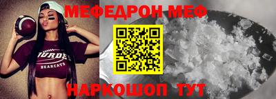 MDMA Premium VHQ Гай